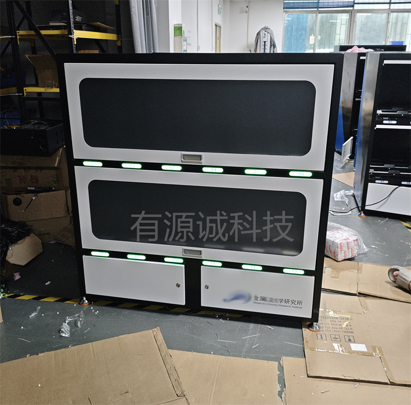 微信圖片_20250703092238.jpg